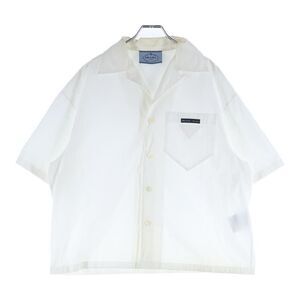 Prada 23SS Triangle Logo Cotton Bow Ring Short Sleeve Shirt White Dna908 S182